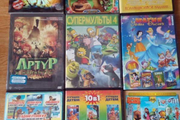Что за маркетплейс кракен