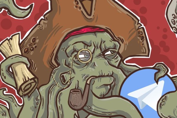 Kraken наркошоп