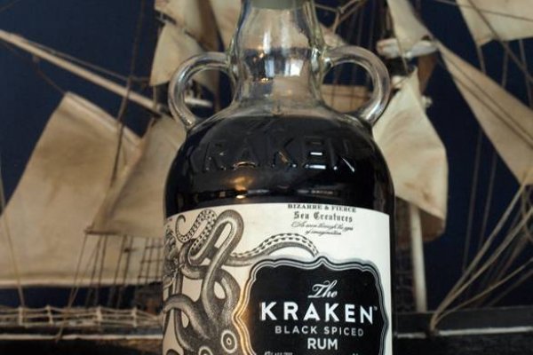 Kraken 8 at сайт