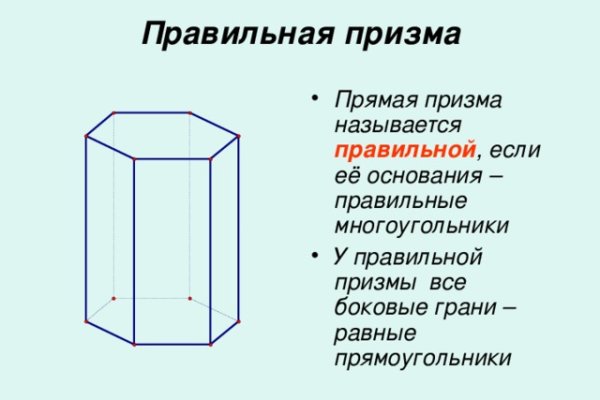 Кракен это даркнет маркетплейс