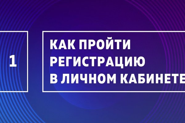 Можно ли вывести деньги с кракена