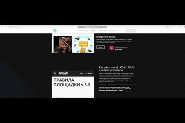 Кракен наркотики россия