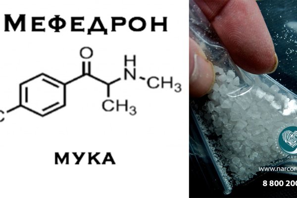 Почему не получается зайти на кракен