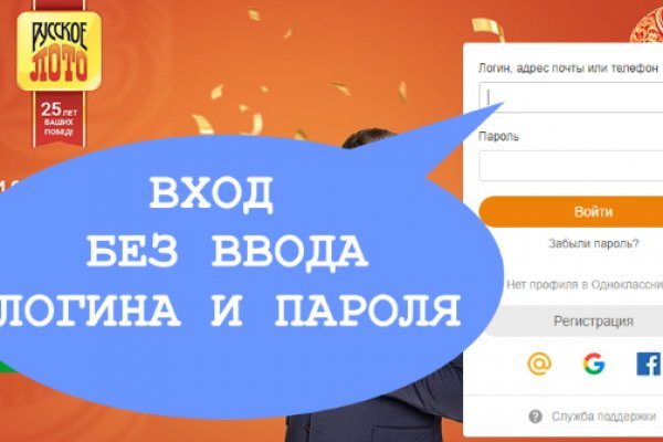 Какая ссылка на кракен