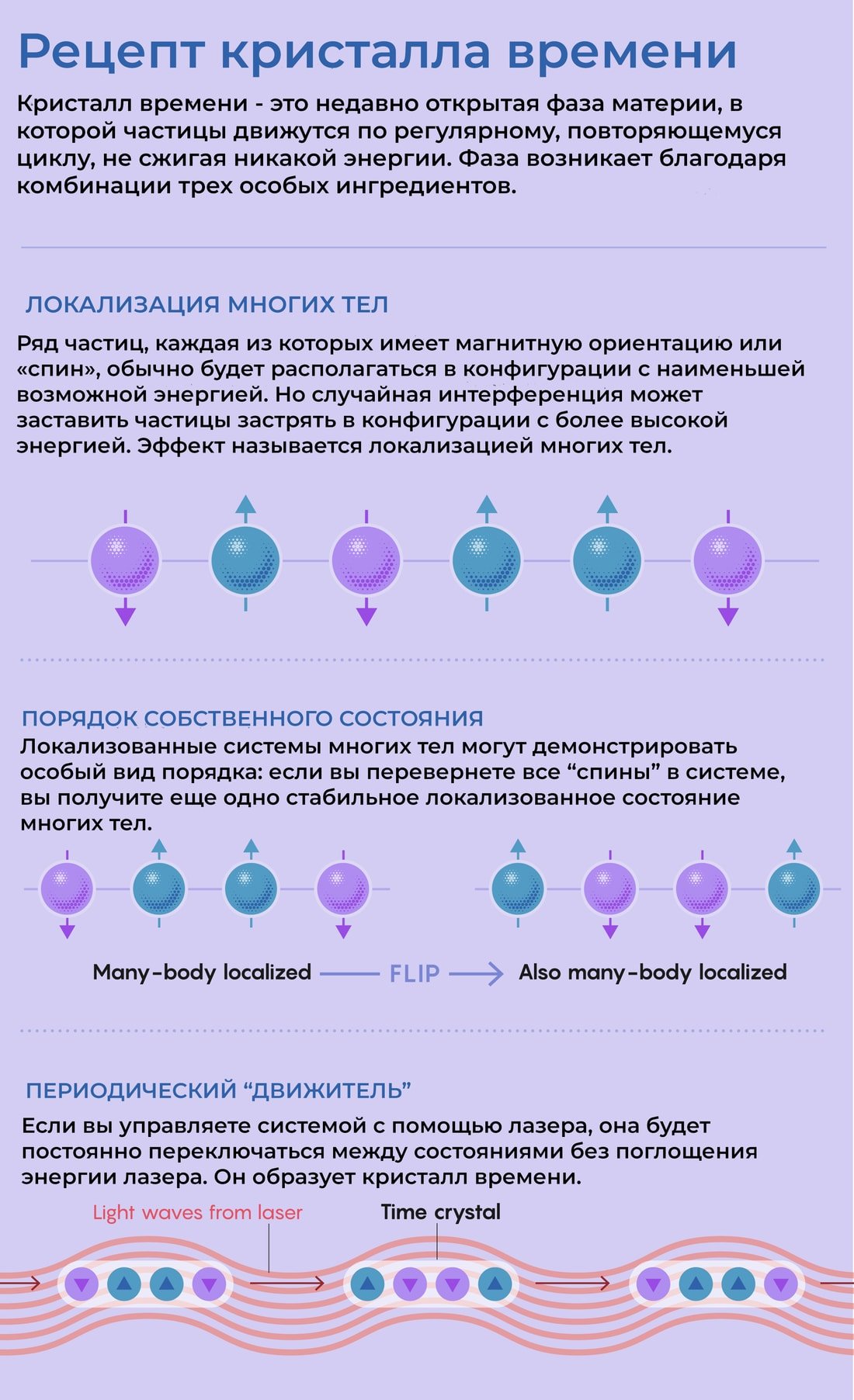 Кракен оригинальные ссылка в тор